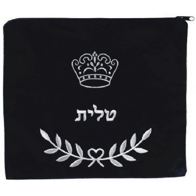 Keter Velvet Tefillin Bag - Crown and Arch Design – judaicatown